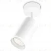 Спот Ambrella Light Techno TA120 TA120 - 1