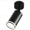 Спот Ambrella Light Techno TA121 TA121 - 1