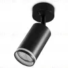 Спот Ambrella Light Techno TA121 TA121 - 2