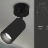 Спот Ambrella Light Techno TA127 TA127 - 3