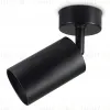 Спот Ambrella Light Techno TA127 TA127 - 2