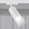 Трековый светильник Ambrella Light Track System GL5200 GL5200 - 5