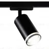 Трековый светильник Ambrella Light Track System GL5202 GL5202 - 1