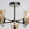 Люстра на штанге De Markt Гамбург 605016805 605016805 - 7