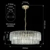 Подвесная люстра Citilux Фонда CL303223 CL303223 - 15