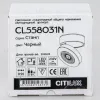 Спот Citilux Стамп CL558031N CL558031N - 16