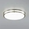 Настенно-потолочный светильник Citilux Бостон CL709501N CL709501N - 5