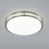 Настенно-потолочный светильник Citilux Бостон CL709501N CL709501N - 3