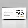 Подвесной светильник Citilux Тао CL712S120N CL712S120N - 11