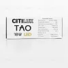 Подвесной светильник Citilux Тао CL712S182N CL712S182N - 11