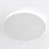 Потолочный светильник Citilux Купер CL724105G0 CL724105G0 - 3