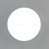 Потолочный светильник Citilux Купер CL72424V0 CL72424V0 - 9