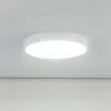Потолочный светильник Citilux Купер CL72470G0 CL72470G0 - 9