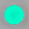 Потолочный светильник Citilux Купер CL72470G0 CL72470G0 - 13