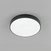 Потолочный светильник Citilux Купер CL72470G1 CL72470G1 - 5