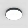 Потолочный светильник Citilux Купер CL72470G1 CL72470G1 - 3