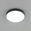 Потолочный светильник Citilux Купер CL72470G1 CL72470G1 - 4