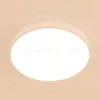 Потолочный светильник Citilux Купер CL72495G0 CL72495G0 - 6