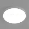 Потолочный светильник Citilux Купер CL72495G0 CL72495G0 - 9