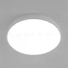 Потолочный светильник Citilux Купер CL72495G0 CL72495G0 - 8