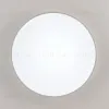Потолочный светильник Citilux Купер CL72495G0 CL72495G0 - 14