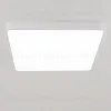 Потолочный светильник Citilux Купер CL724K105G0 CL724K105G0 - 4