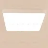 Потолочный светильник Citilux Купер CL724K105G0 CL724K105G0 - 7