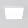 Потолочный светильник Citilux Купер CL724K70G0 CL724K70G0 - 3