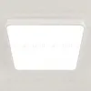Потолочный светильник Citilux Купер CL724K95G0 CL724K95G0 - 5