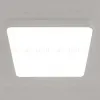 Потолочный светильник Citilux Купер CL724K95G0 CL724K95G0 - 8