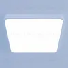 Потолочный светильник Citilux Купер CL724K95G0 CL724K95G0 - 7