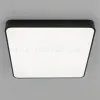 Потолочный светильник Citilux Купер CL724K95G1 CL724K95G1 - 7