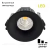 Встраиваемый светильник Citilux Гамма CLD004NW4 CLD004NW4 - 20