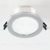 Встраиваемый светильник Citilux Акви CLD008111V CLD008111V - 15
