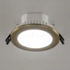 Встраиваемый светильник Citilux Акви CLD008113V CLD008113V - 12