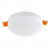 Встраиваемый светильник Citilux Вега CLD5310N CLD5310N - 3