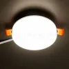 Встраиваемый светильник Citilux Вега CLD5310N CLD5310N - 4
