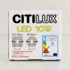 Встраиваемый светильник Citilux Вега CLD53K10N CLD53K10N - 26
