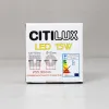 Встраиваемый светильник Citilux Вега CLD53K15N CLD53K15N - 9