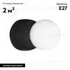 Бра Loft IT Quill 10109W Dark grey 10109W Dark grey - 2