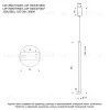 Подвесной светильник Lussole LSP-7005 LSP-7005 - 6