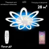 Потолочная люстра Natali Kovaltseva LED LAMPS 81151 LED LAMPS 81151 - 2