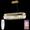 Подвесная люстра Natali Kovaltseva LED LAMPS 81252 LED LAMPS 81252 - 1