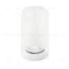 Накладной светильник Italline Danny PL white Danny PL white - 1