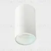 Накладной светильник Italline DANNY PL IP white DANNY PL IP white - 1
