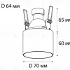 Встраиваемый светильник Italline DL 3025 white DL 3025 white - 7