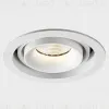 Встраиваемый светильник Italline DE-313 white DE-313 white - 3