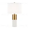 Настольная лампа Maytoni Bianco Z030TL-01BS Z030TL-01BS - 1