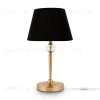 Настольная лампа Freya Rosemary FR5190TL-01BS FR5190TL-01BS - 1