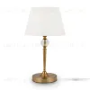 Настольная лампа Freya Rosemary FR5190TL-01BS1 FR5190TL-01BS1 - 1